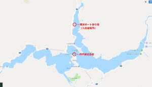 水位が下がる6月～10月頃は「丹沢湖ボートピア」を使用