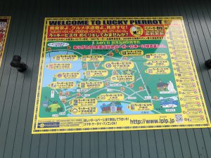 函館のラッキーピエロ所在地図です。
